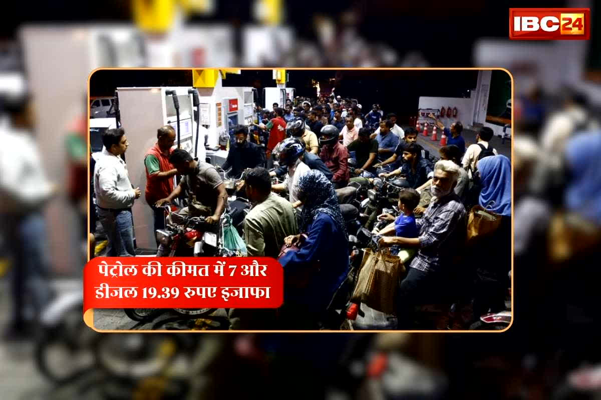 national news image 