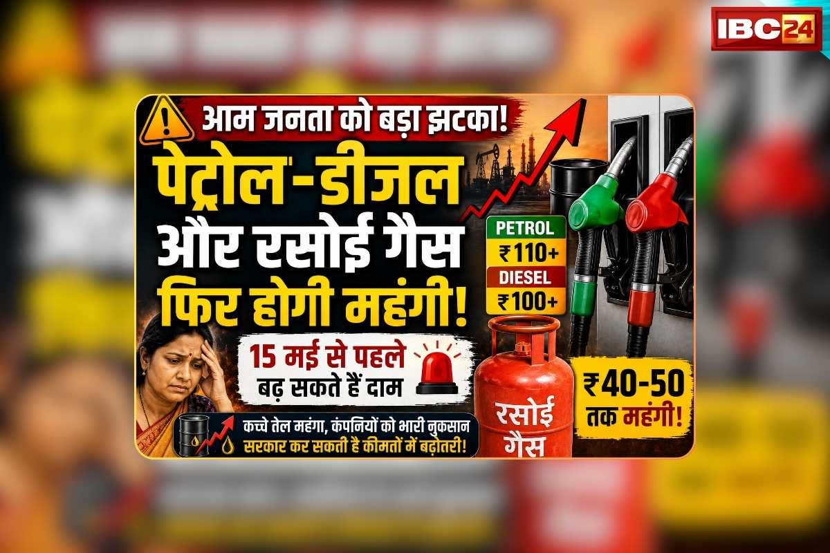 national news image 