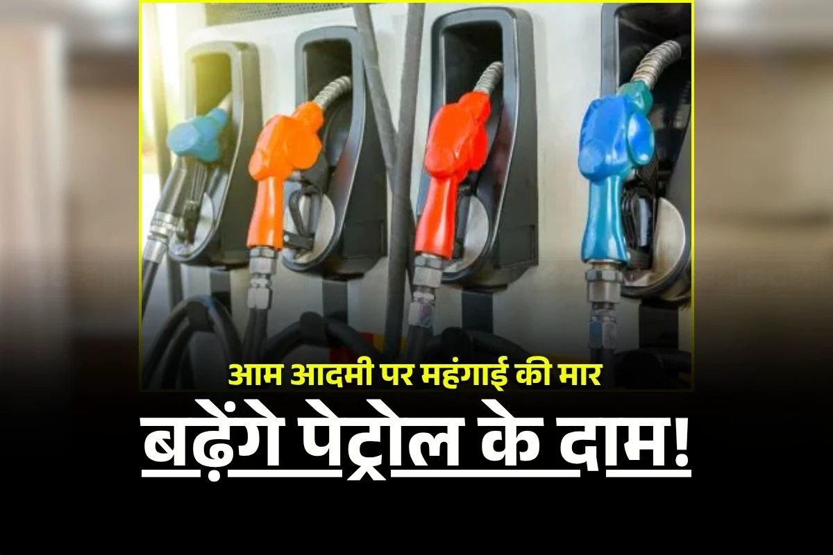 national news image 