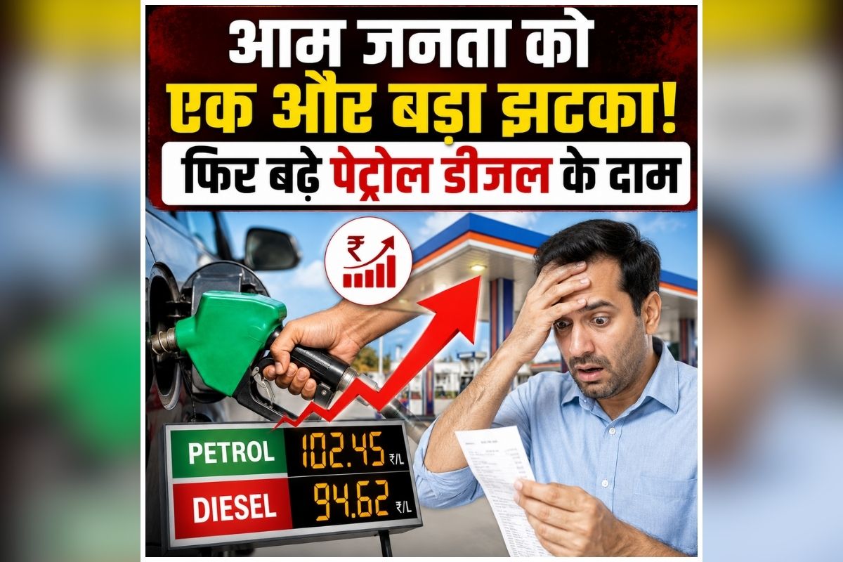 national news image 