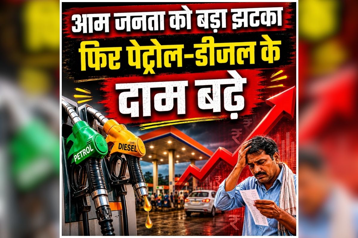 national news image 