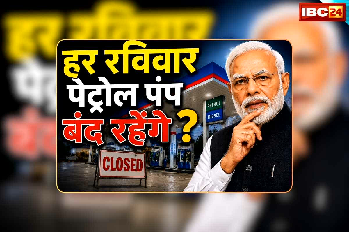 national news image 