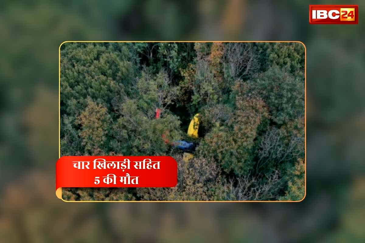 national news image 