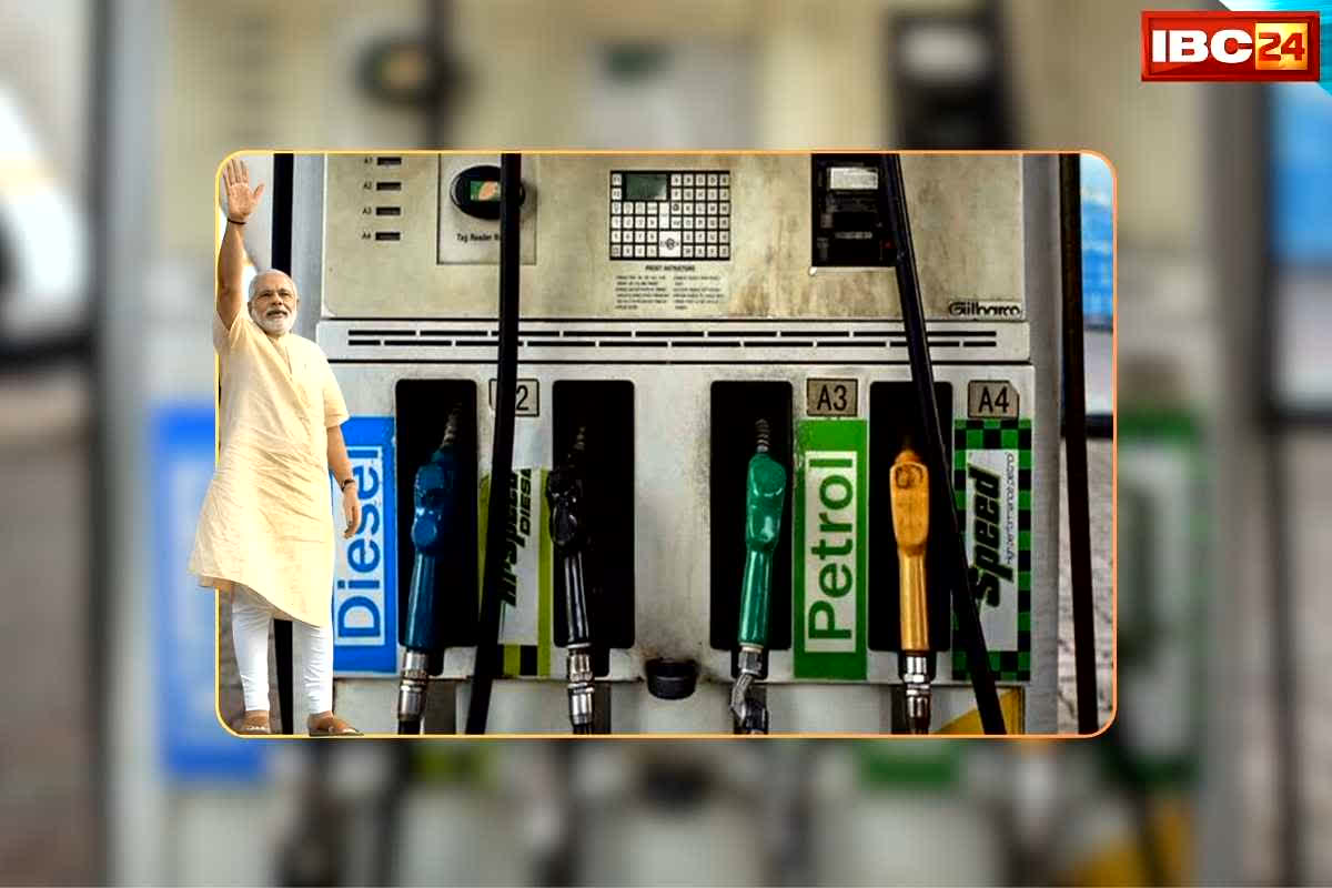 Petrol Diesel Price Today 05 May 2026: लो सस्ता हो गया पेट्रोल-डीजल, बंगाल चुनाव के परिणाम जारी होने के बाद पेट्रोलियम कंपनियों ने जारी किया ईंधन का नया रेट, जानिए अब क्या है दाम