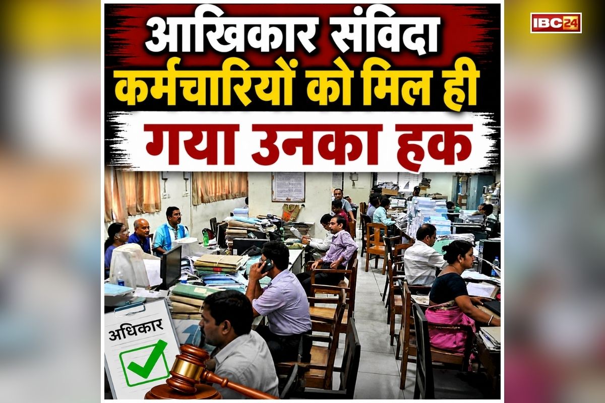 top news image