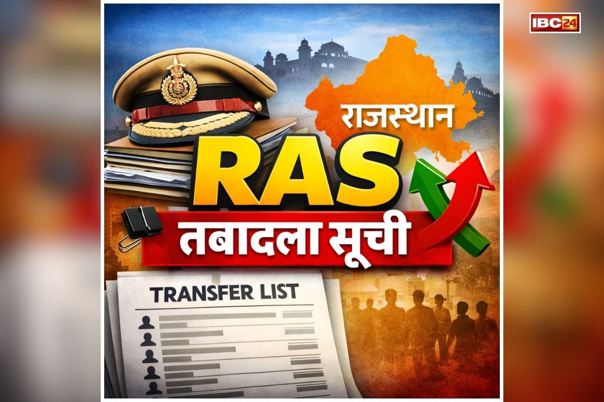 national news image 