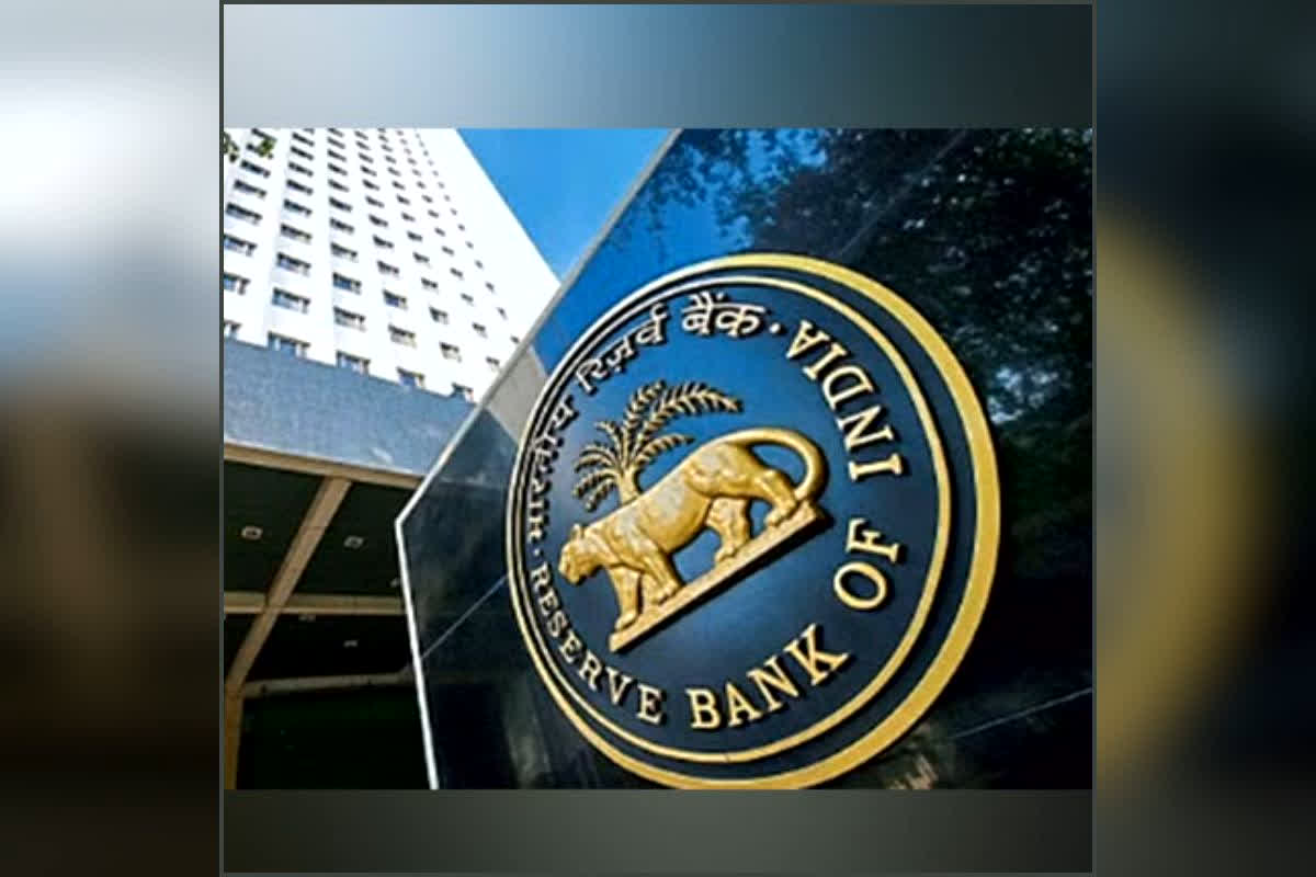 RBI Grade B Recruitment 2026: ग्रेजुएट पास के लिए सरकारी नौकरी का गोल्डन चांस, RBI में इतने पदों पर निकली भर्ती, आवेदन की लास्ट डेट बेहद नजदीक, ऐसे करें तुरंत अप्लाई