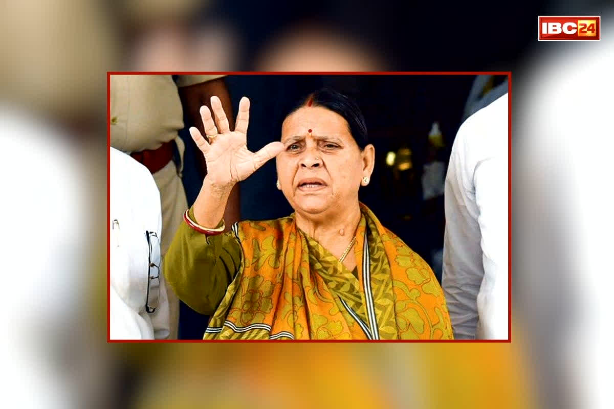 Rabri Devi Statement: “जितना फोर्स बुलाना है बुला ले, नहीं खाली करूंगी सरकारी आवास”, इस चर्चित पूर्व महिला CM ने दी भाजपा सरकार को सीधी चुनौती.. जानें क्या है विवाद