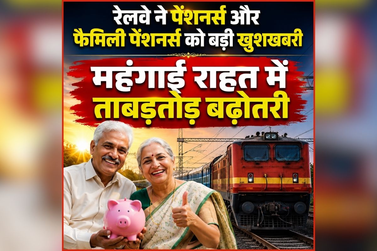 national news image 