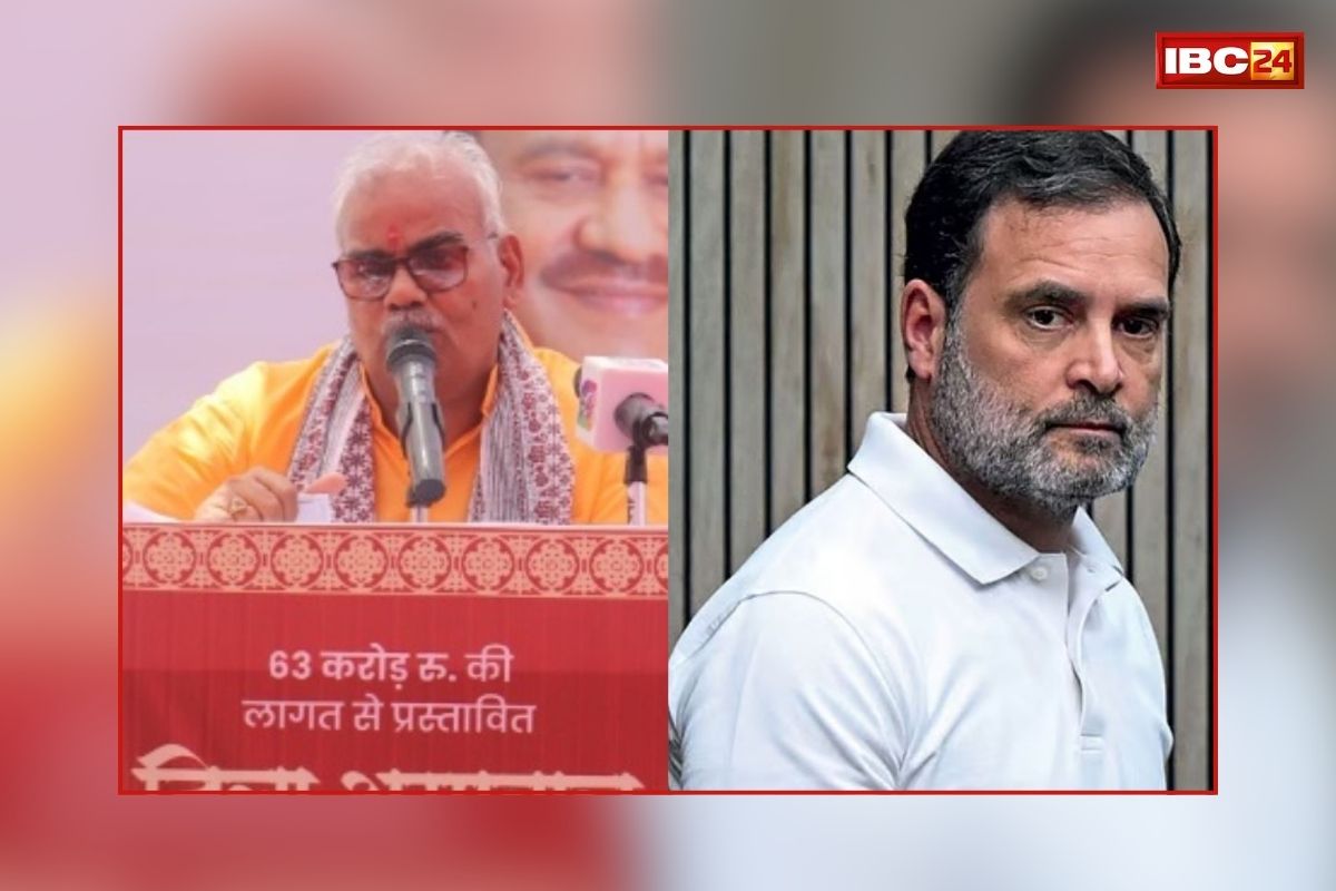 Madan Dilawar on Rahul Gandhi: राहुल गांधी को यहां के शिक्षा मंत्री ने बताया देश का गद्दार, कहा- आतंकियों के मरने पर रोती उनकी मां, प्रदेश में गरमाई सियासत