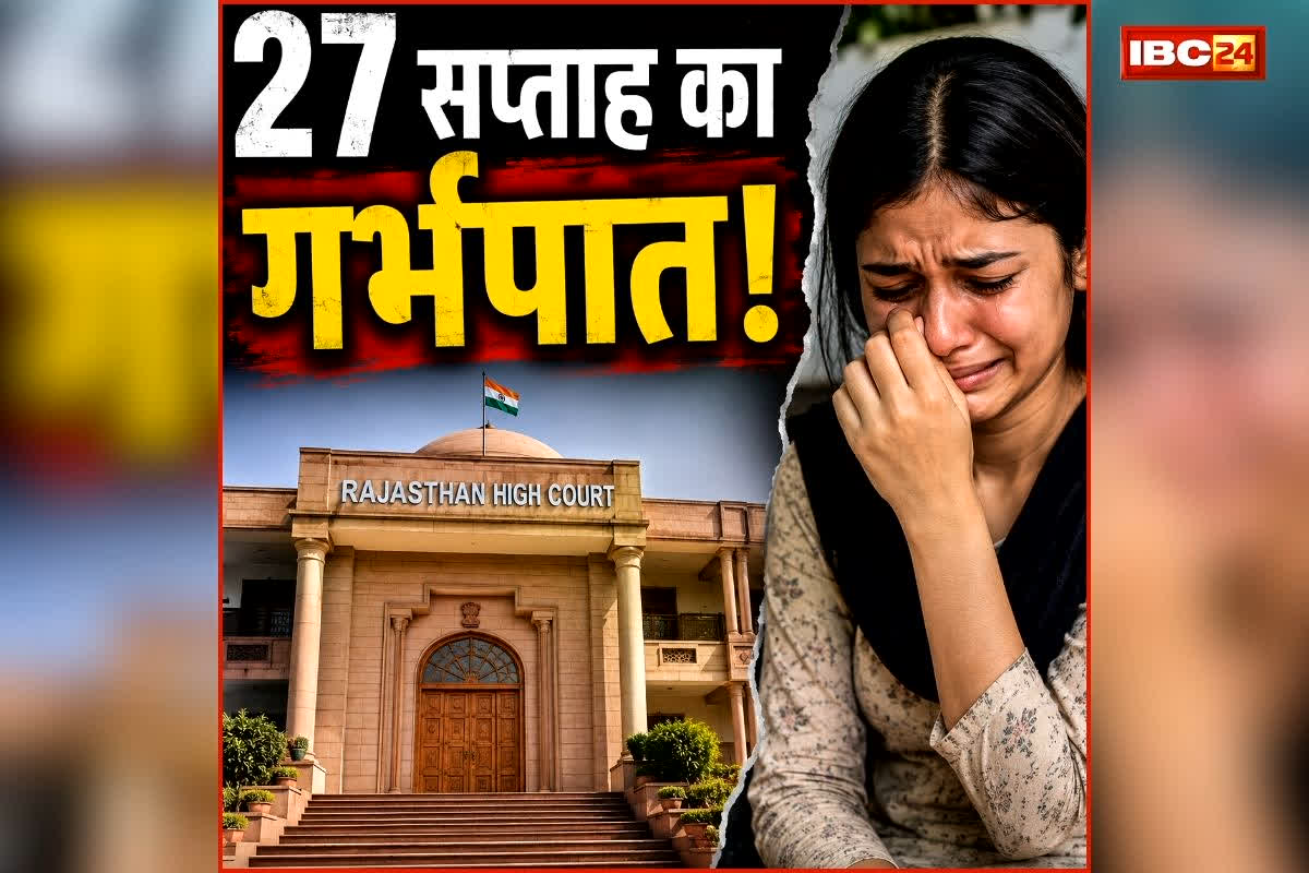 national news image 