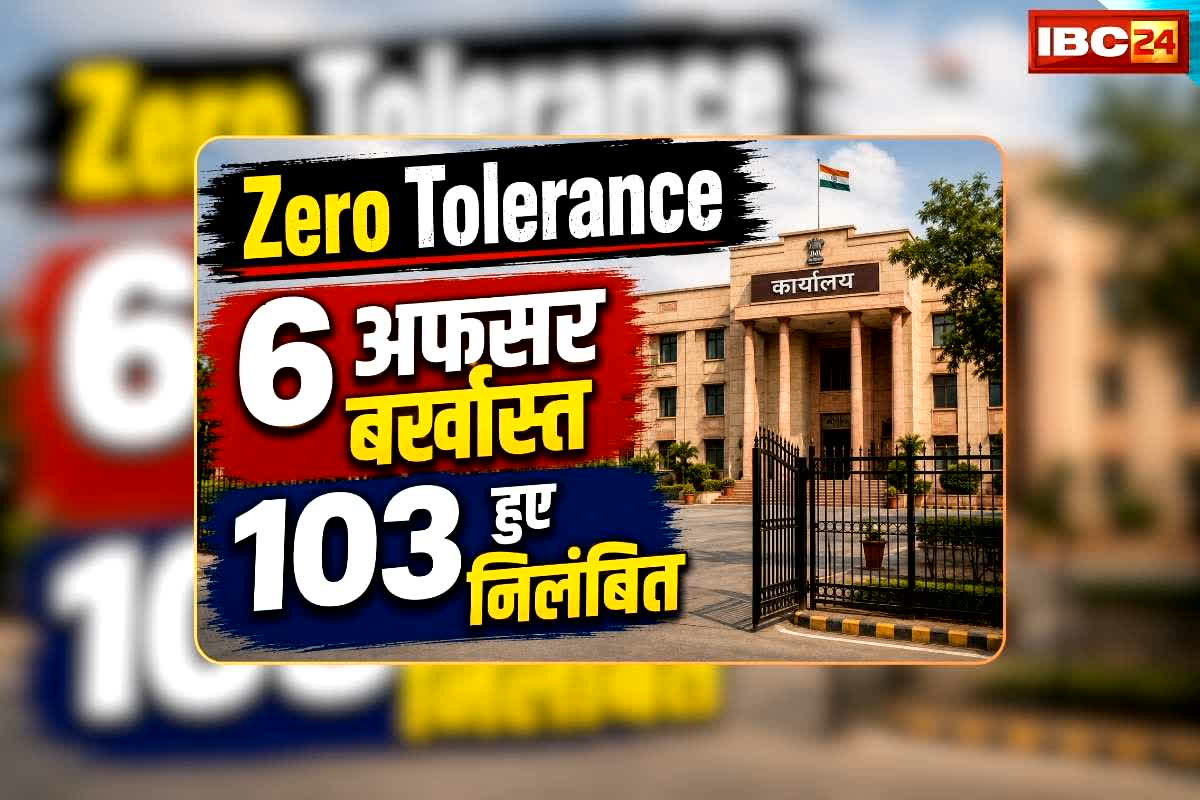 national news image 