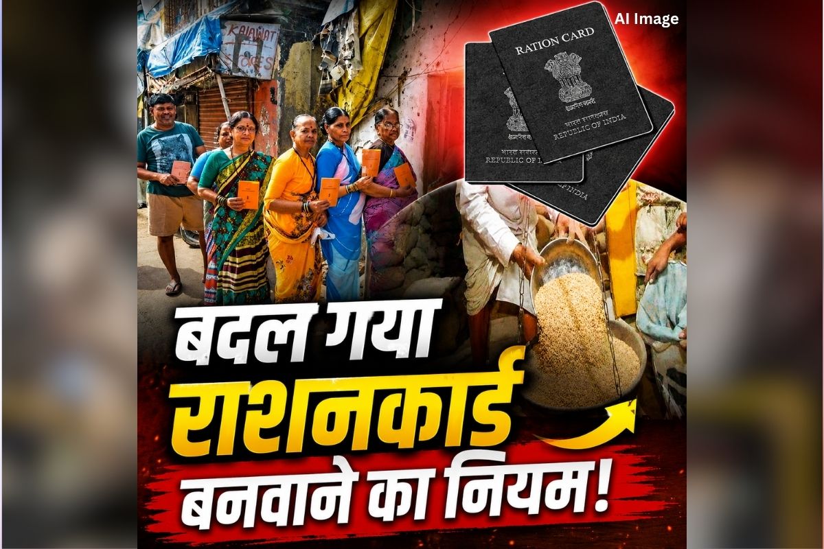 national news image 
