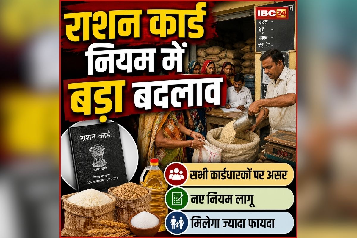 national news image 