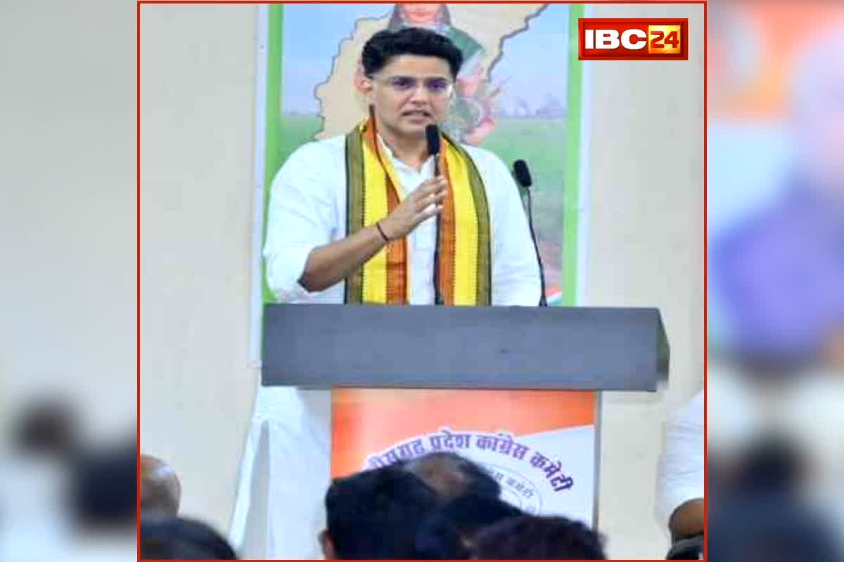  CG Congress Meeting : भाजपा को घेरने की तैयारी में कांग्रेस, सचिन पायलट ने बनाई रणनीति… पार्टी जल्द शुरू करेगी ये अभियान