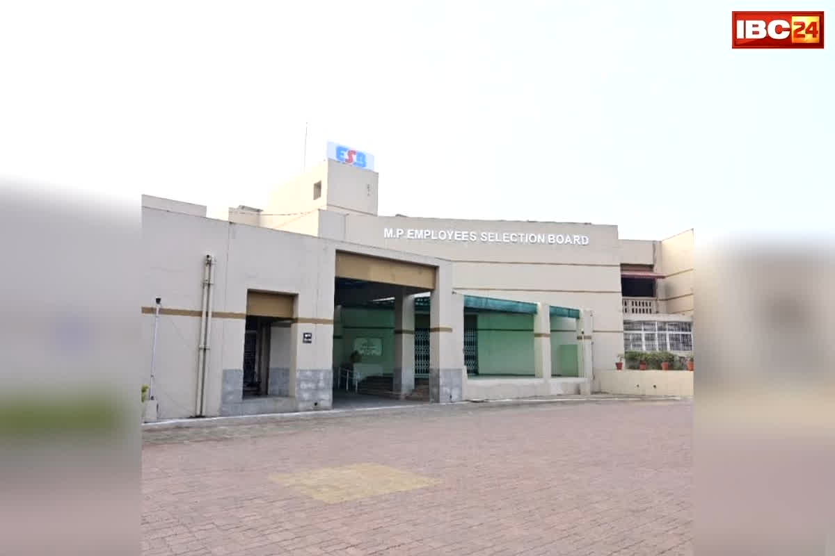 MP SI Bharti Result 2025: पुलिस भर्ती में बड़ा अपडेट, SI परीक्षा का रिजल्ट आया, इतने उम्मीदवार फिजिकल के लिए हुए सलेक्ट, जानें कितने पदों पर होगी भर्ती