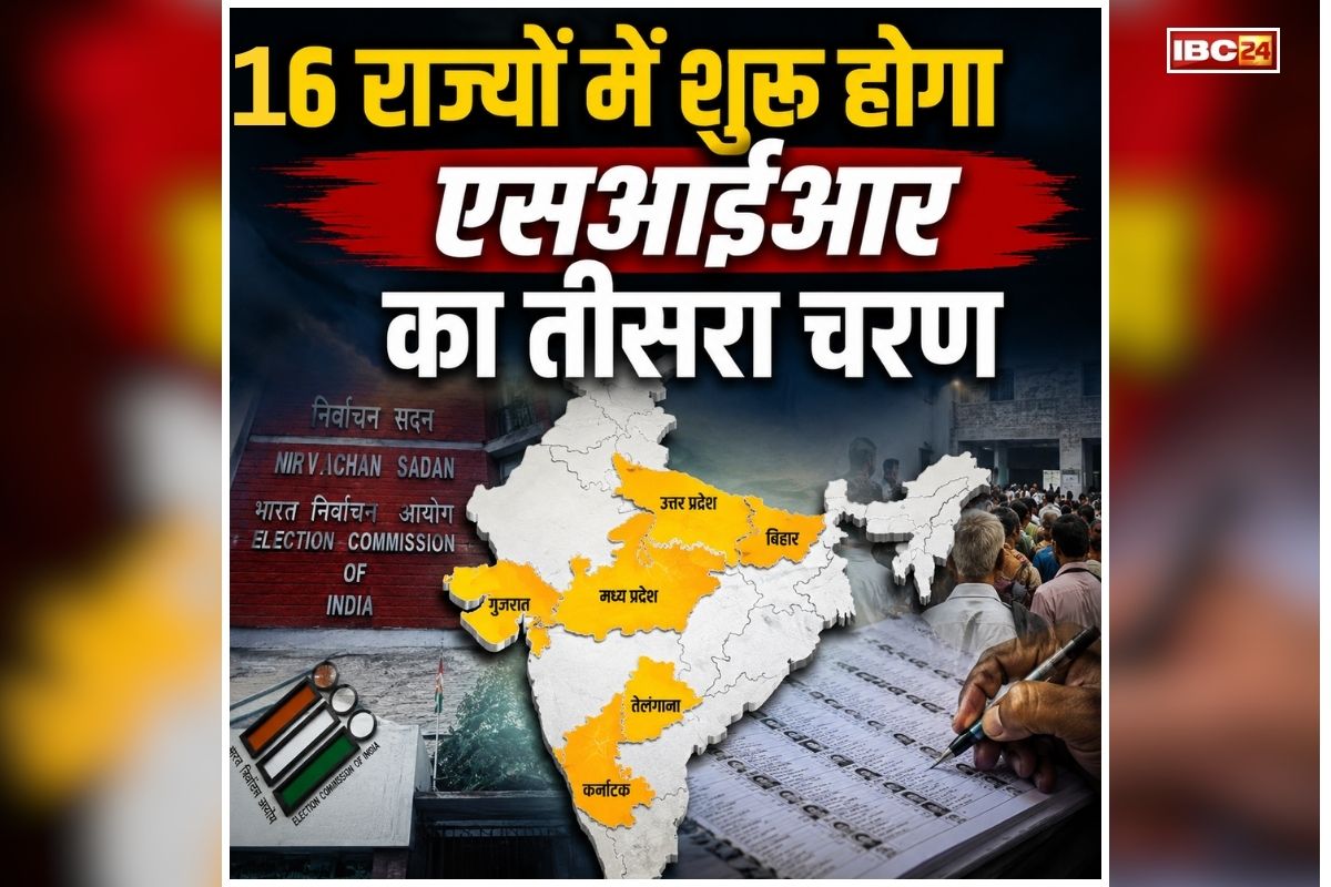 national news image 