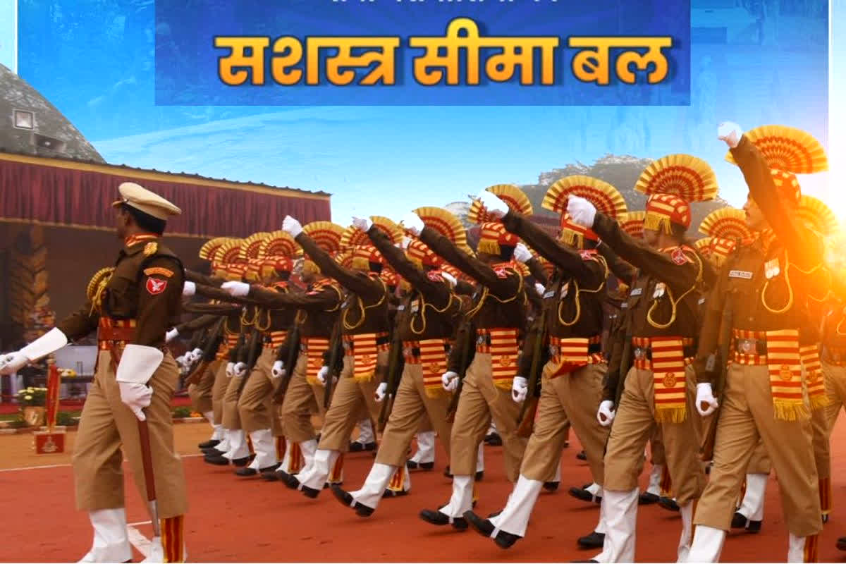SSB Constable GD Recruitment 2026: SSB में निकली बंपर भर्ती! कॉन्स्टेबल GD पदों के लिए आवेदन शुरू, जानें कैसे और कौन कर सकता है अप्लाई