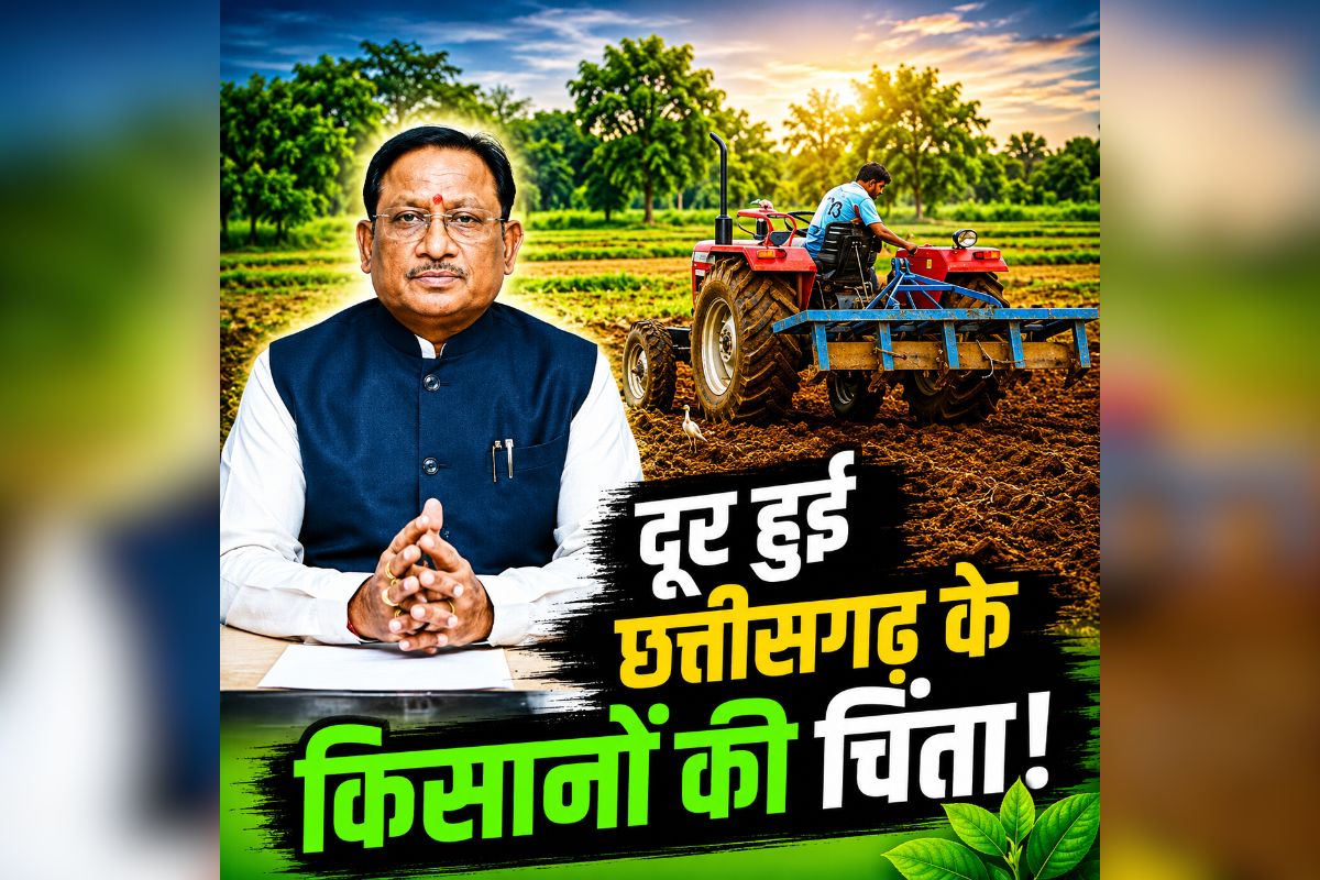 CG Fuel Storage: सीएम साय ने दूर की किसानों की चिंता, खेती के लिए ड्रम और जरीकेन में मिलेगा डीजल, जानिए प्रदेश में कितना है ईंधन स्टॉक?