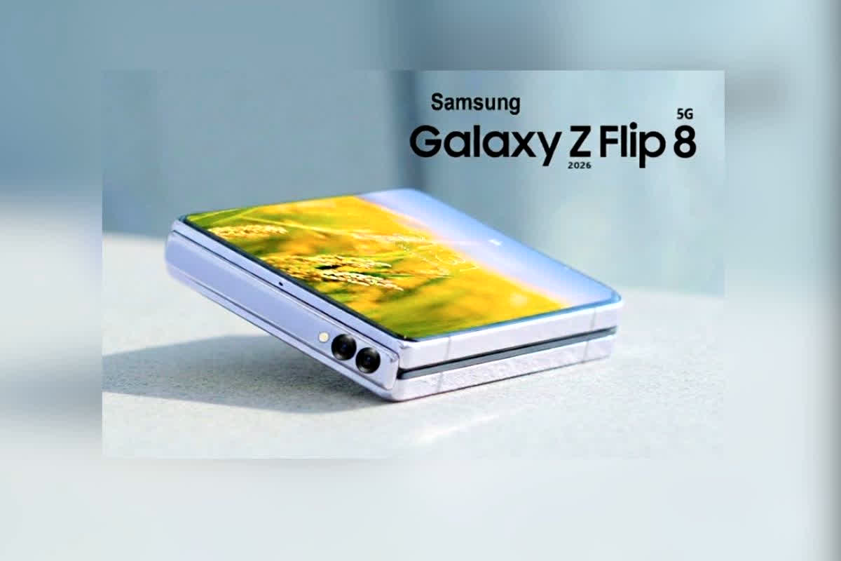 Samsung Galaxy Z Flip 8 Launch Date: Samsung का नया धमाका! दो फोल्डेबल 5G फोन.. 200MP कैमरा और स्नैपड्रैगन प्रोसेसर के साथ, लॉन्च होने में अब सिर्फ कुछ ही दिन दूर!