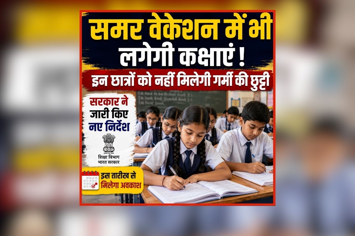 national news image 