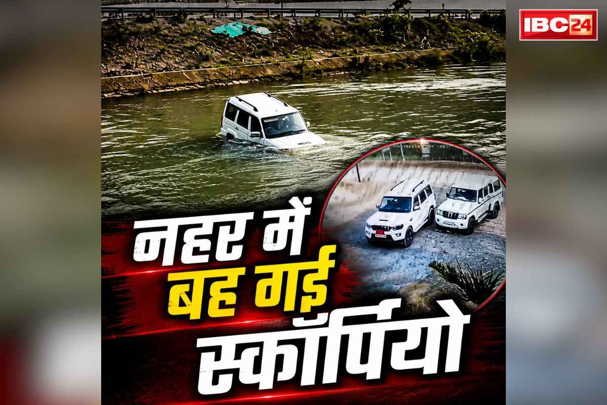 national news image 