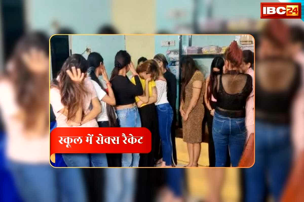 national news image 