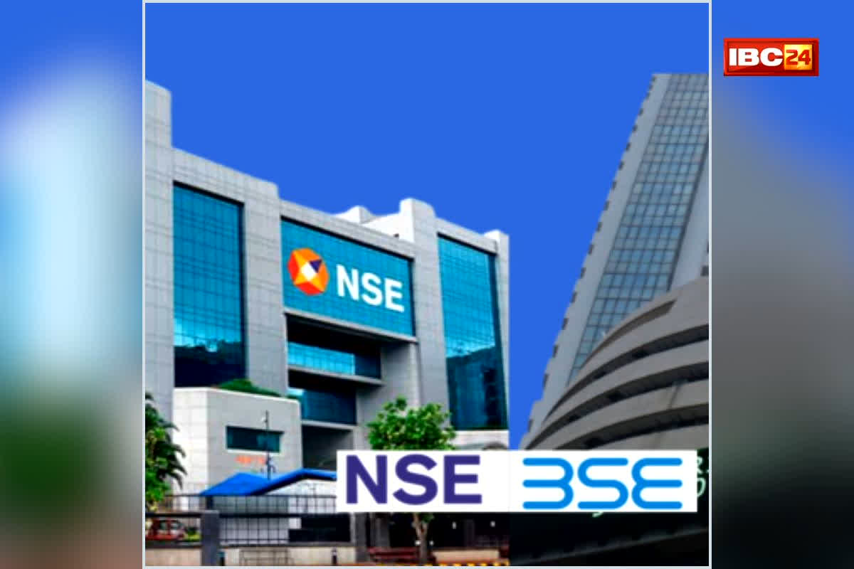 Stock Market Holiday: शेयर बाजार आज चालू है या बंद? NSE-BSE पर ट्रेडिंग को लेकर बना रहस्य आखिर क्या कहता है? जानिए पूरी जानकारी यहां