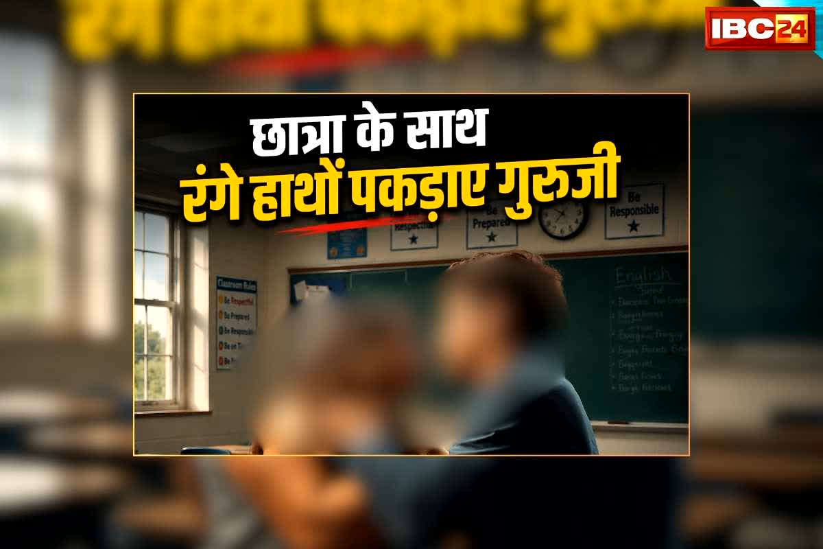national news image 