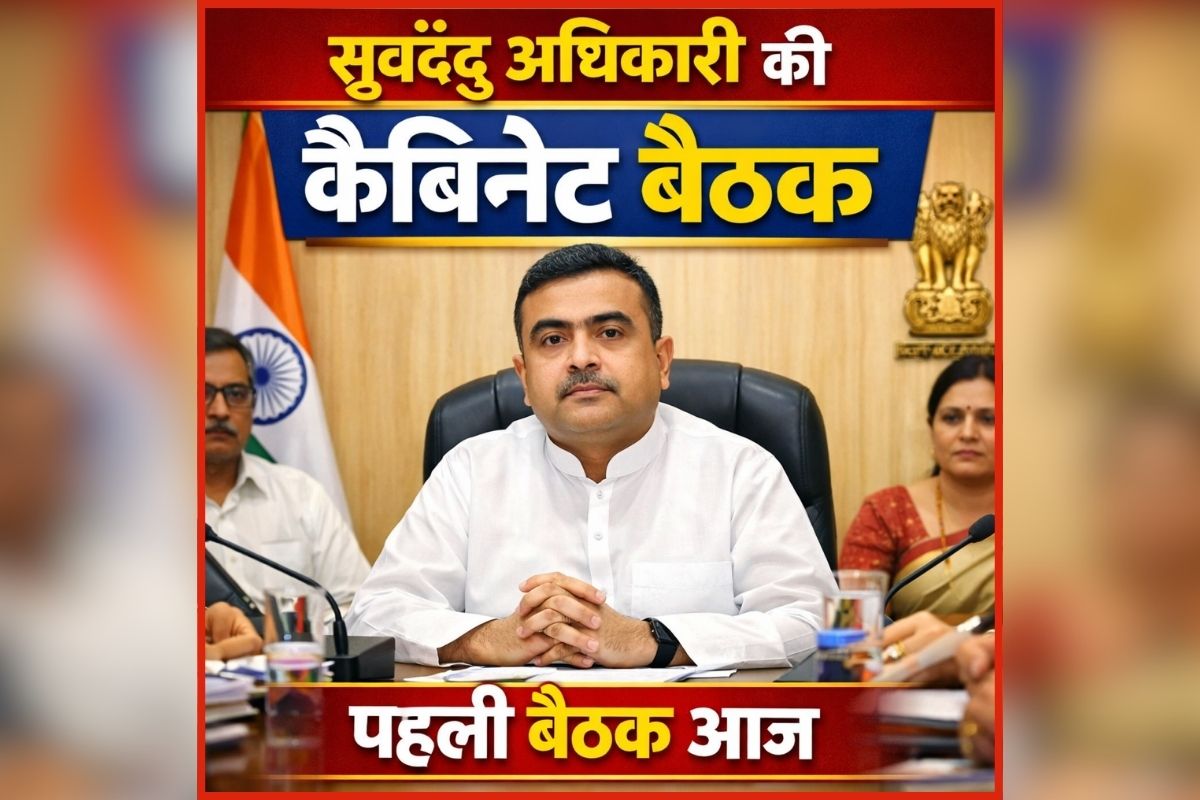 national news image 
