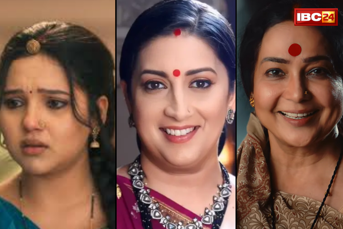 TRP Report Week 17: नंबर 1 की कुर्सी पर ‘वसुधा’ का कब्जा! अनुपमा की डूबती नैय्या.. TRP टॉप-5 लिस्ट में छाया, Zee TV के शोज़ का दबदबा