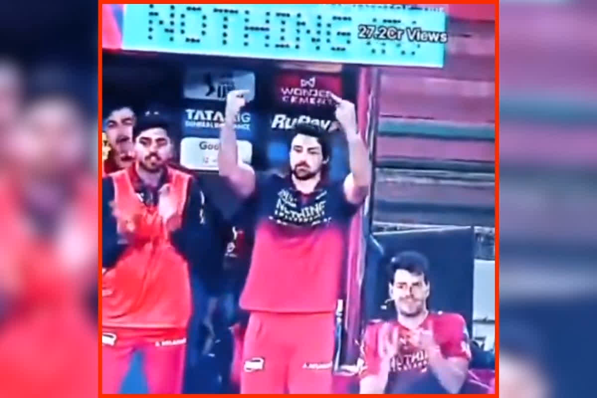 Tim David Gesture Video: रायपुर के स्टेडियम में ऐसा ​इशारा कर रहा था RCB का स्टार बल्लेबाज! कैमरे में कैद हुई हरकत, अब वीडियो हुआ वायरत तो मचा बवाल