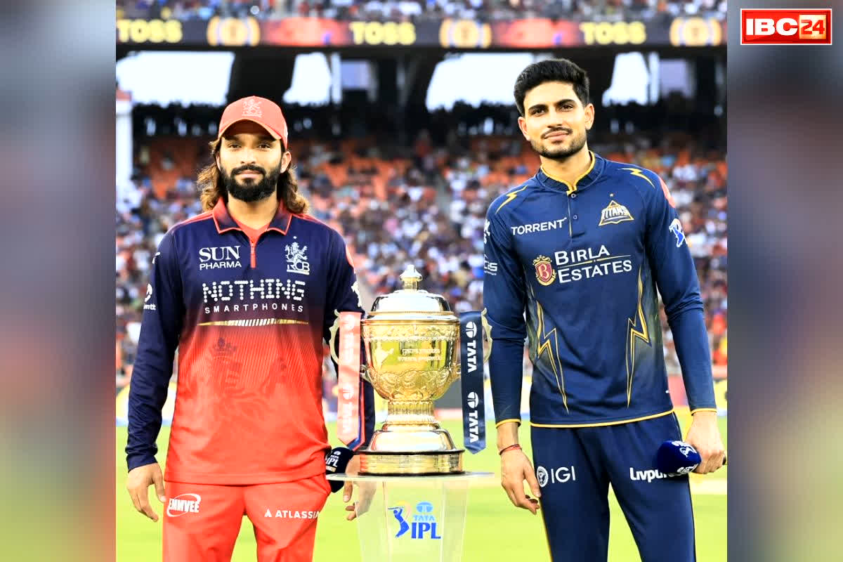 Today Live Breaking News and Updates 31 May 2026: बेंगलुरु और गुजरात के बीच जारी है IPL 2026 की खिताबी जंग.. RCB के सामने 156 रनों का लक्ष्य.. देखें लाइव स्कोर..