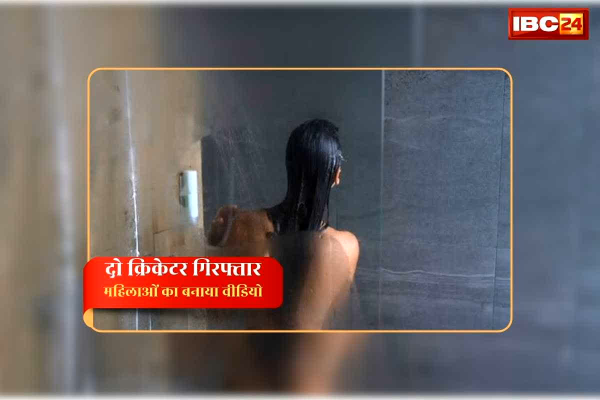 national news image 