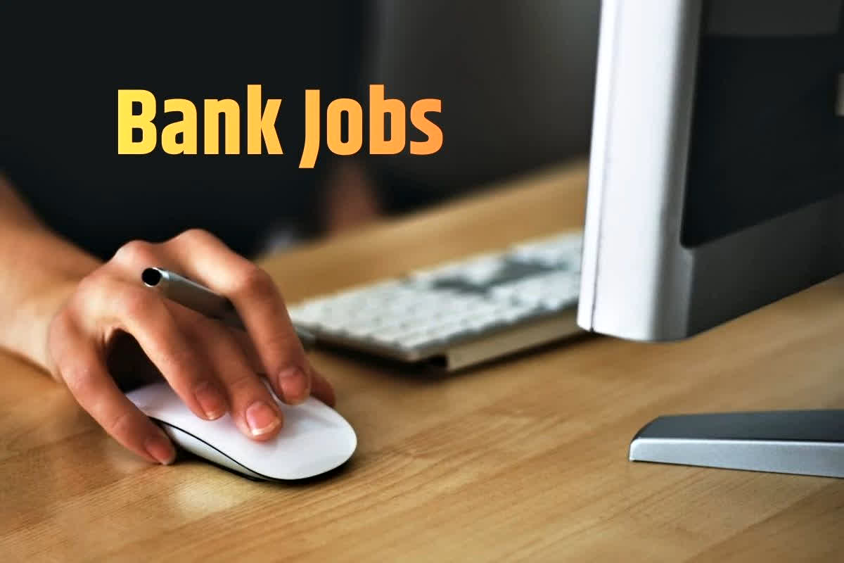 UBI Apprentice Vacancy 2026: ग्रेजुएट पास युवाओं की बदलने वाली है किस्मत! इस बैंक में 1865 पदों पर निकली भर्ती, अभी अप्लाई नहीं किया तो रह जाएंगे पीछे!