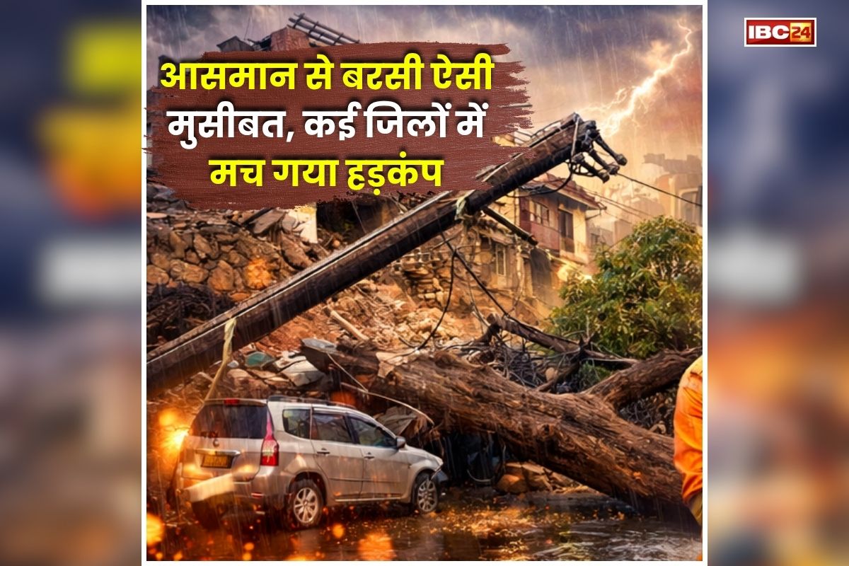 top news image 