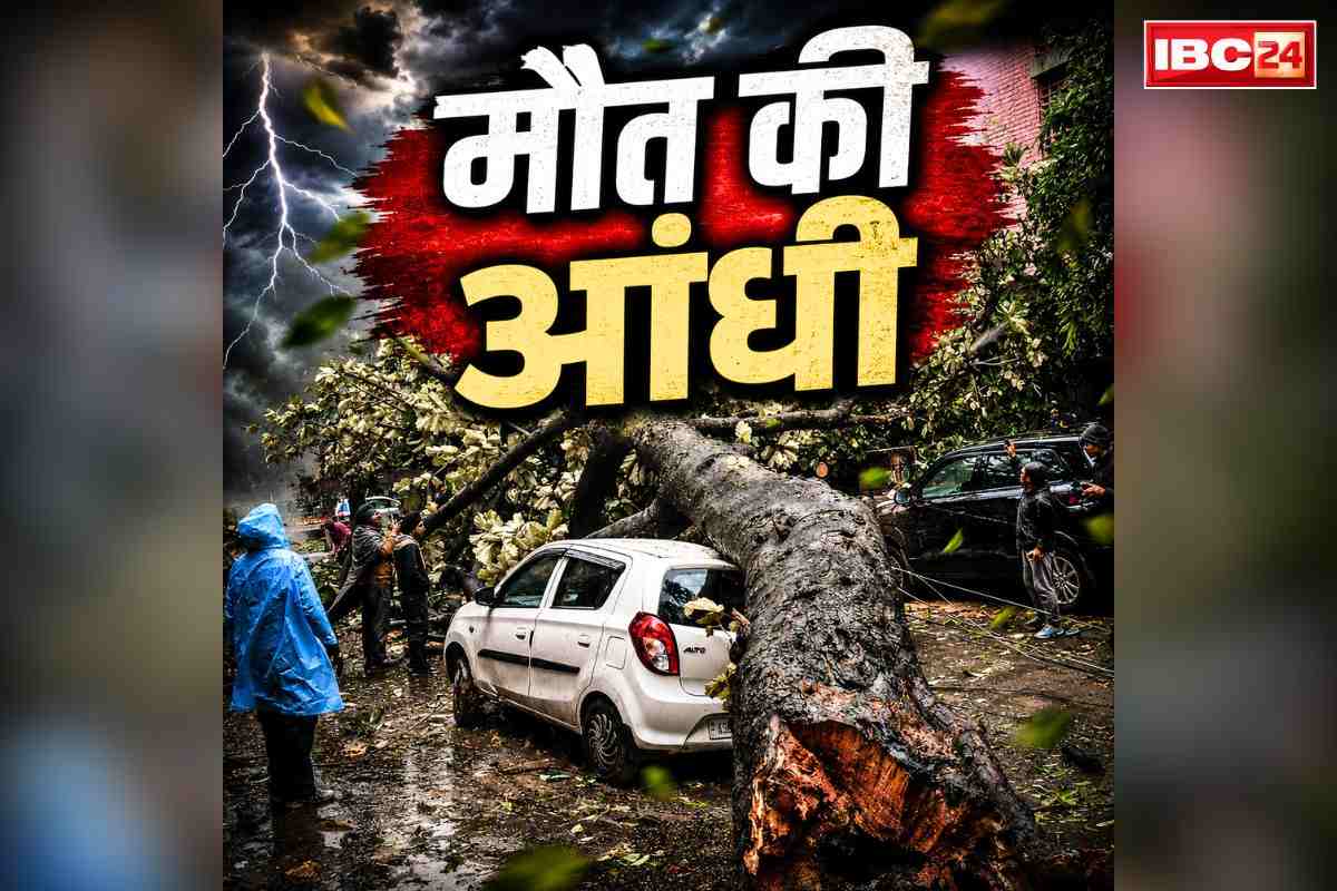 national news image 