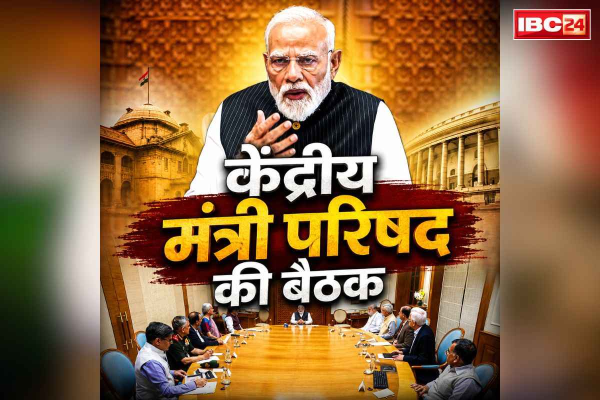 national news image 