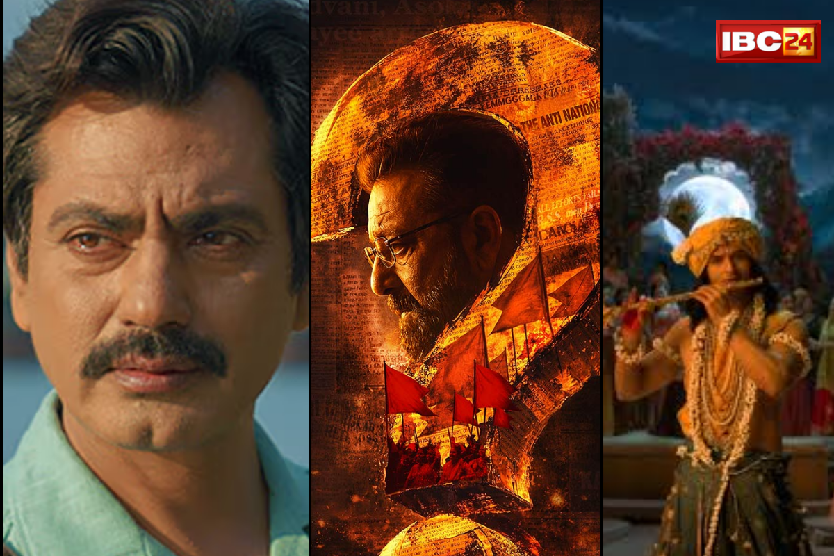 Upcoming Movies This Week: इस वीकेंड, सिनेमाघरों और ओटीटी पर होगी जबरदस्त भिड़ंत! यहां देखें रिलीज़ होने वाली, धमाकेदार हिंदी फिल्मों की लिस्ट