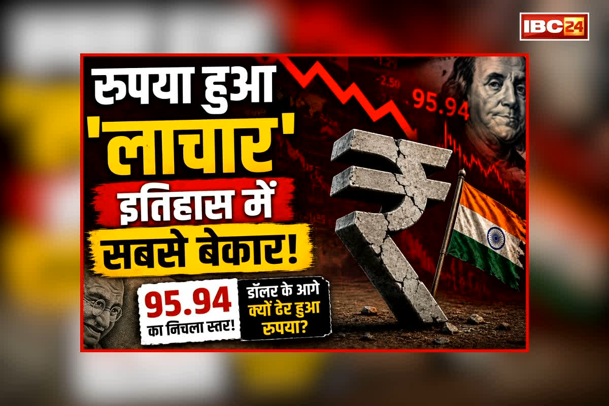 national news image 