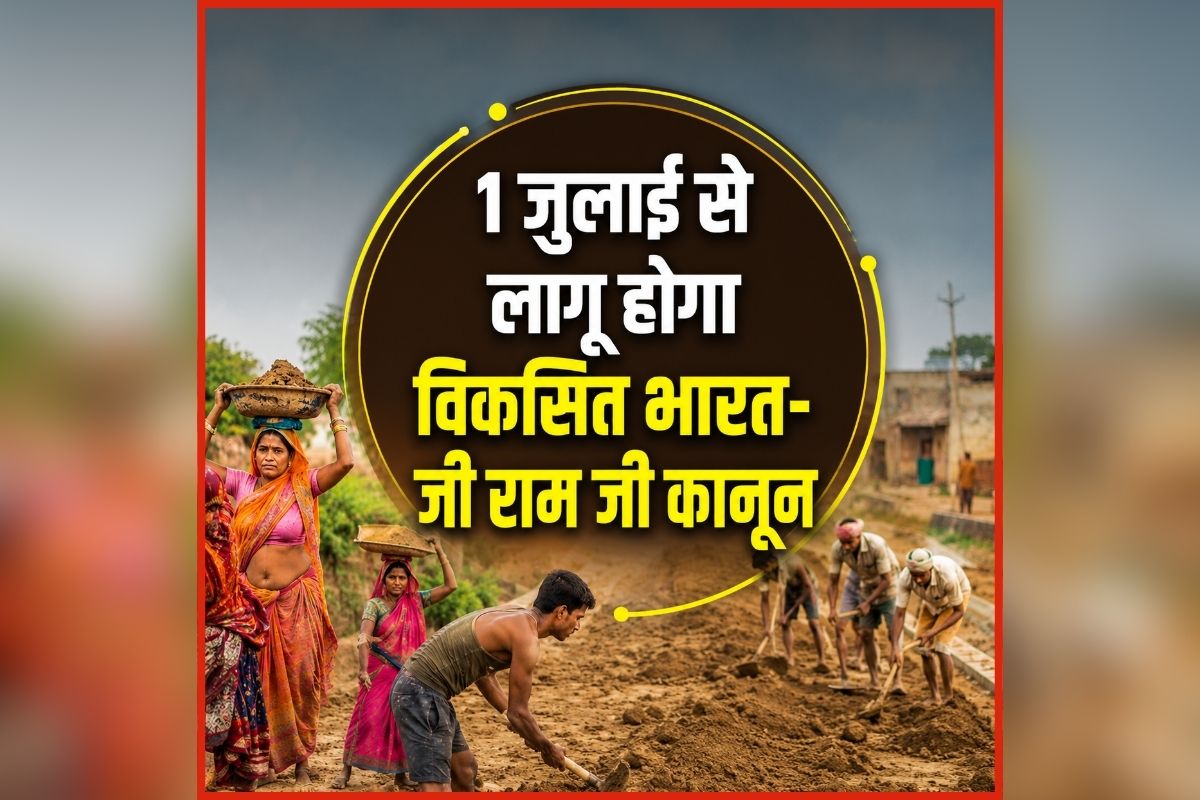 national news image 