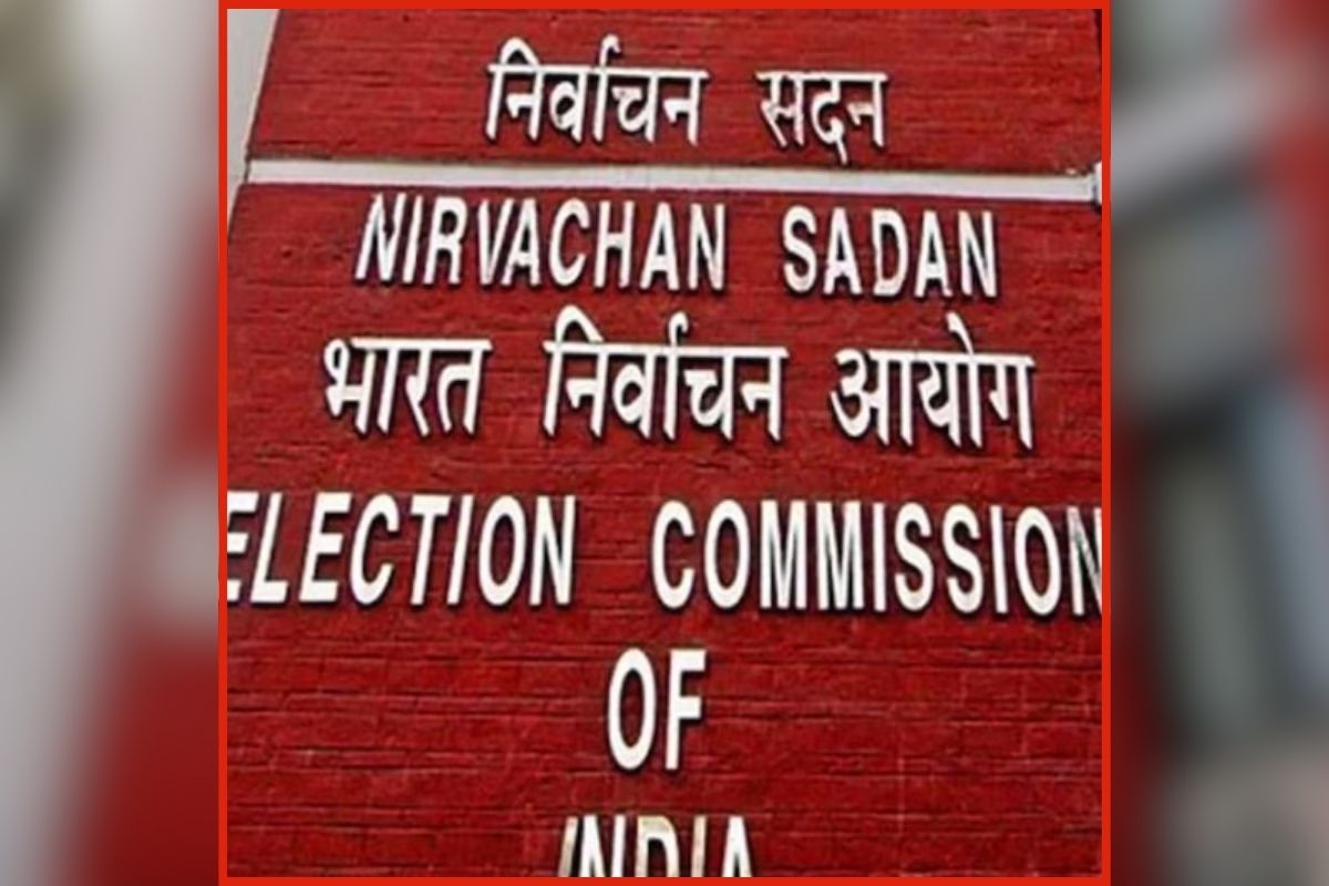 West Bengal Assembly Formation: बंगाल में नई विधानसभा गठन का रास्ता साफ, चुनाव आयोग ने राज्यपाल को भेजा अधिसूचना, जानिए क्या होता है गठन का प्रोसेस?
