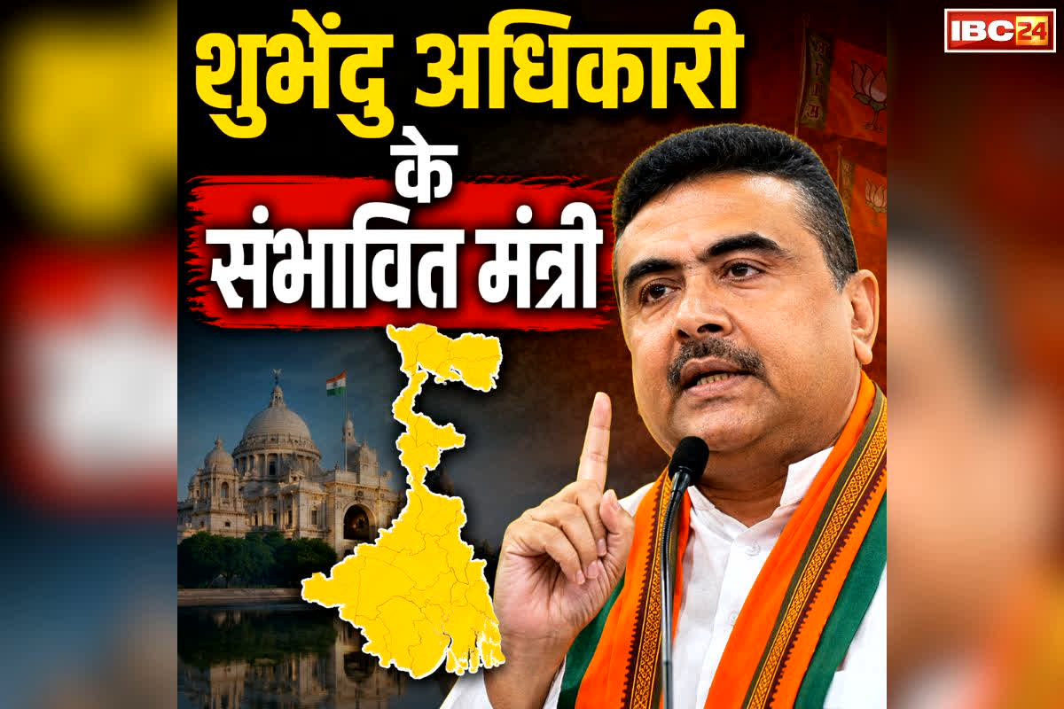 national news image 