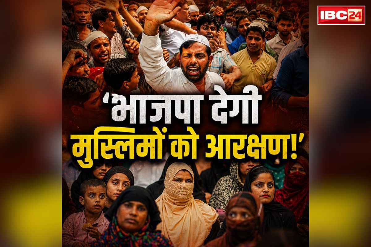 national news image 
