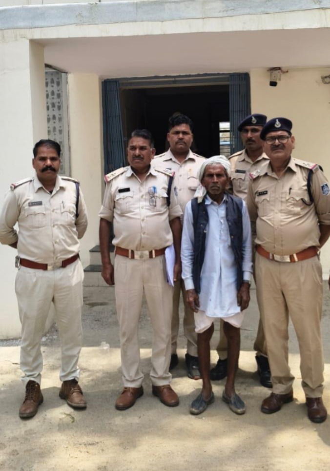 Bhopal Murder News