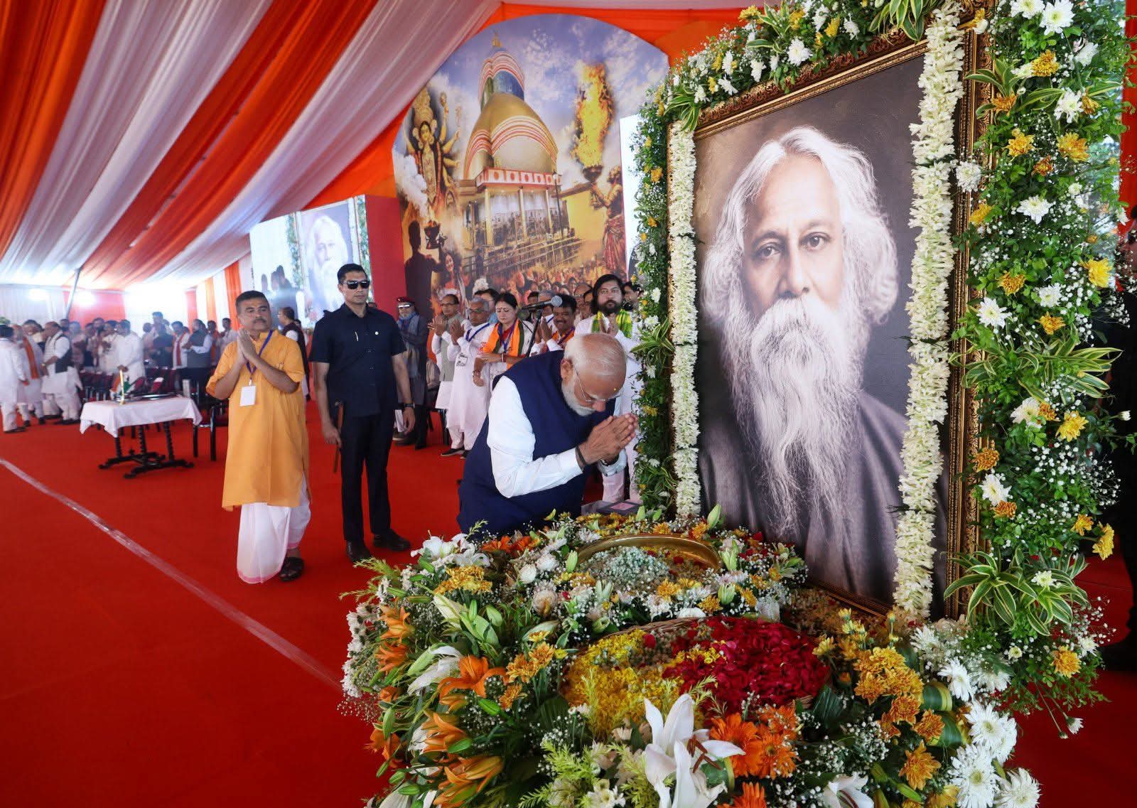 national news image 