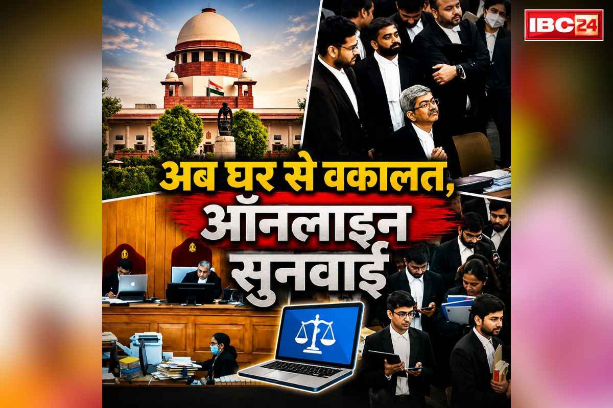 national news image 
