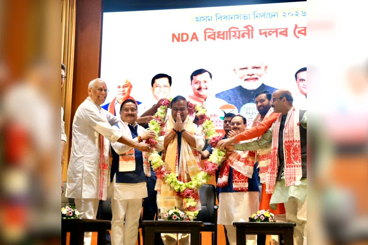 Assam CM Oath Ceremony 2026 : सस्पेंस खत्म, असम में फिर होगा ‘हिमंता’ युग! नड्डा ने दूसरी बार सौंप दी सत्ता की चाबी, पीएम मोदी की मौजूदगी में इस दिन होगा राजतिलक