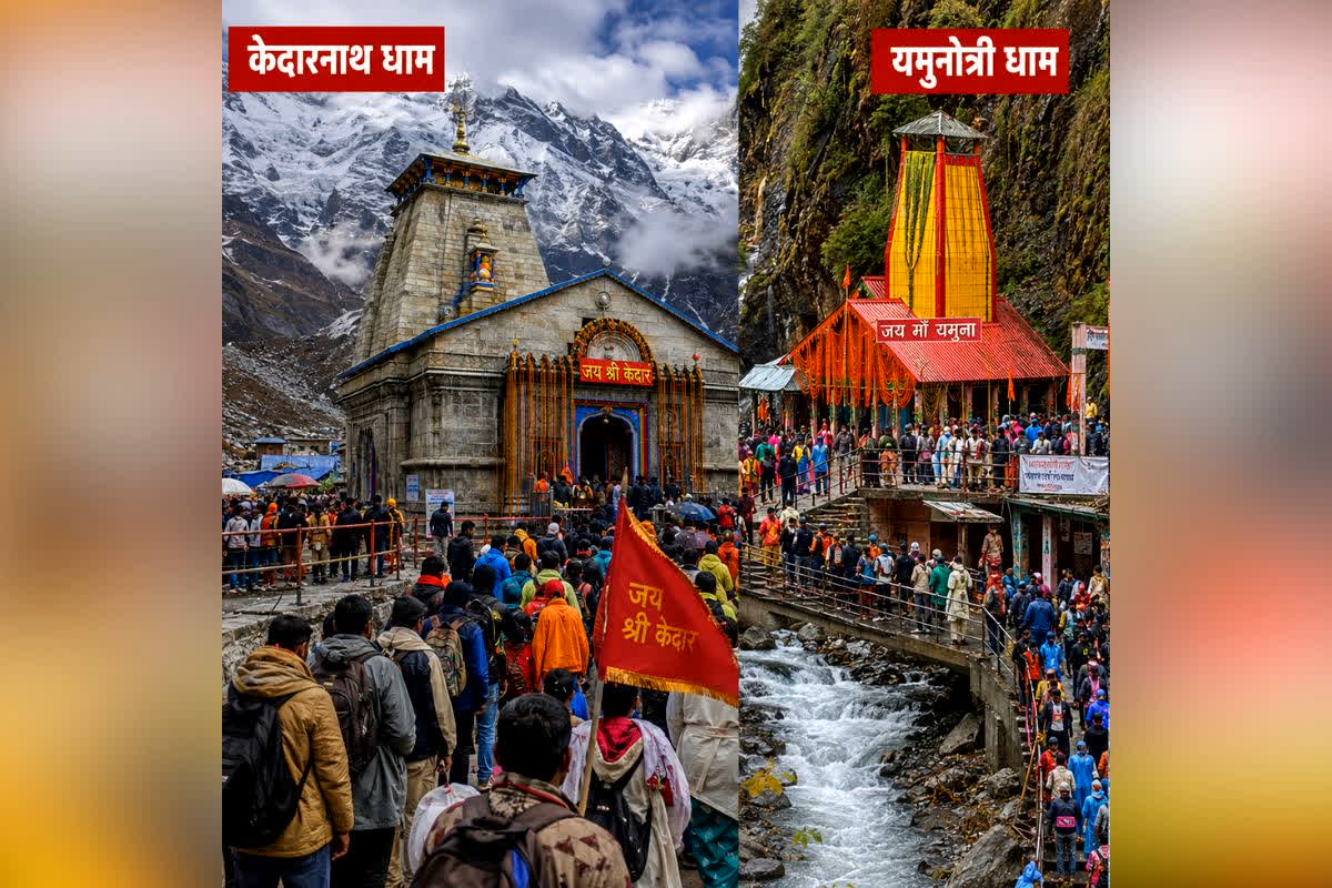 national news image 