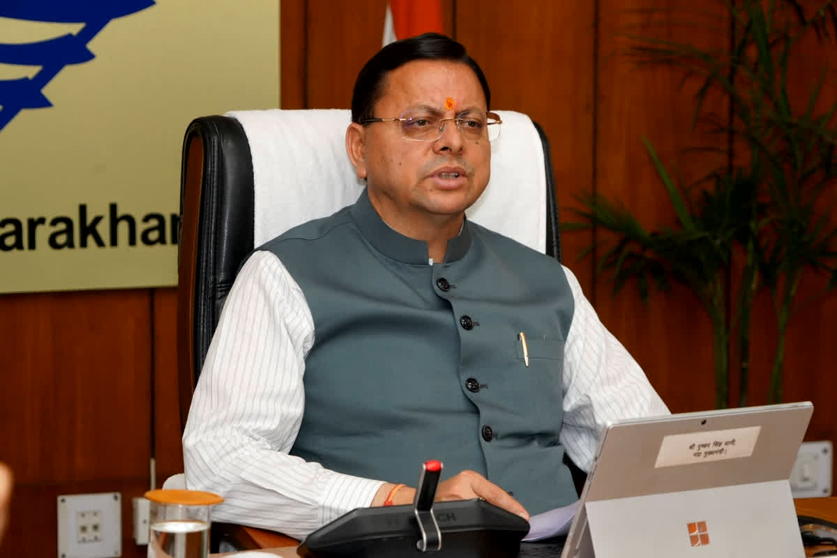 national news image 